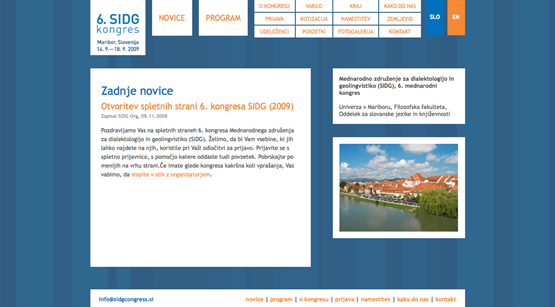 News page